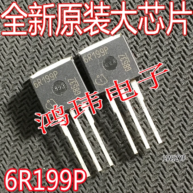 6R199P IPB60R199CP TO-262/TO-263 MOSIPI60R199CP  10PCS