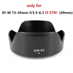 Flower Petal Bayonet Lens Hood Shade Replace EW-53 for Canon EF-M 15-45mm f/3.5-6.3 IS STM / 15-45 mm f3.5-6.3 IS STM EW53 EW 53