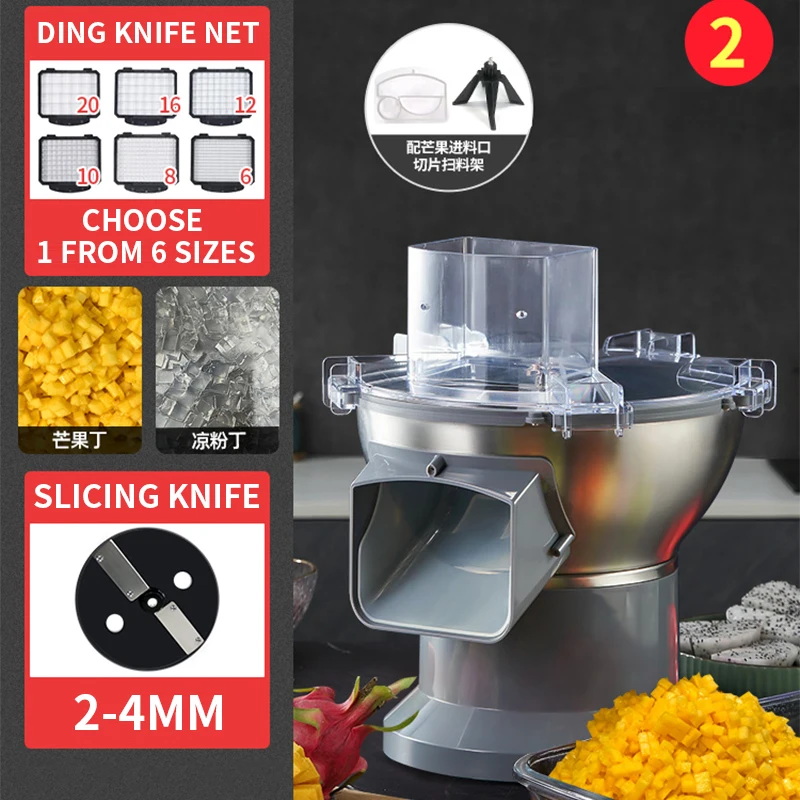 Automatic Vegetable Carrot Shredder Slicer Commercial Electric Cutter Potato Dicing Shredding Machine Vegetable Processor