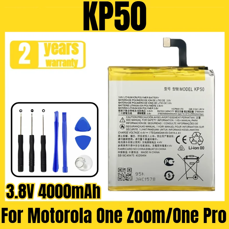 KP50 Motorola mobile phone battery, suitable for Motorola One Zoom/One Pro battery, new large capacity, free tool, 3.8V 4000mAh