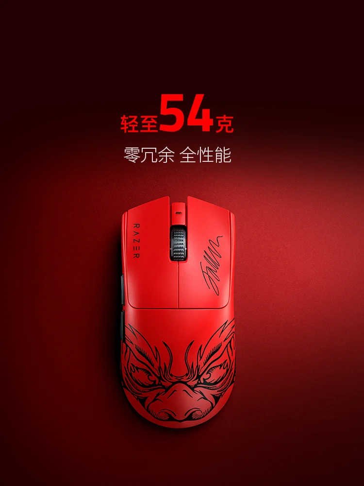 Mouse Nirkabel Edisi Razer Viper V3 Pro Faker Baru Esports 35K Sensor Optik Gen-2 Teknologi HyperPolling 8KHz