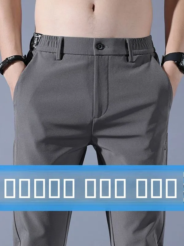 

Мужские летние ультратонкие повседневные брюки из ледяного шелка, свободный крой, модные, новинка 2025 года, длинные прямые штанины, с карманами на молнии, повседневные, трендовые