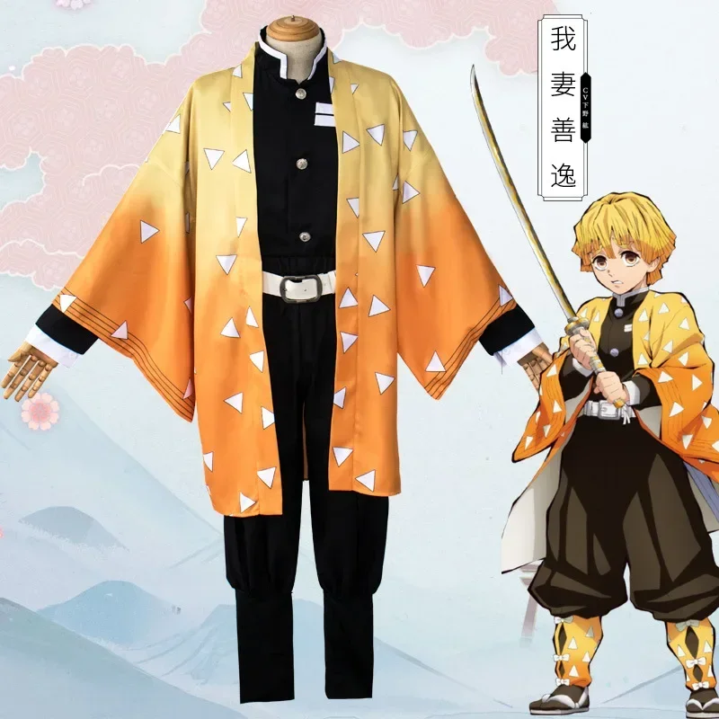 SN66 Kimetsu No Yaiba Anime Costume Kamado Tanjirou Nezuko Agatsuma Zenitsu Tomioka Giyuu Cosplay Kimono Costume SetsW & C @