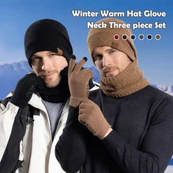 3-in-1 Men's Warm Hat Scarf Gloves Set Women Winter Touchscreen Gloves Men Outdoor Windproof Warm Neck Scarf Knitted Beanie Caps