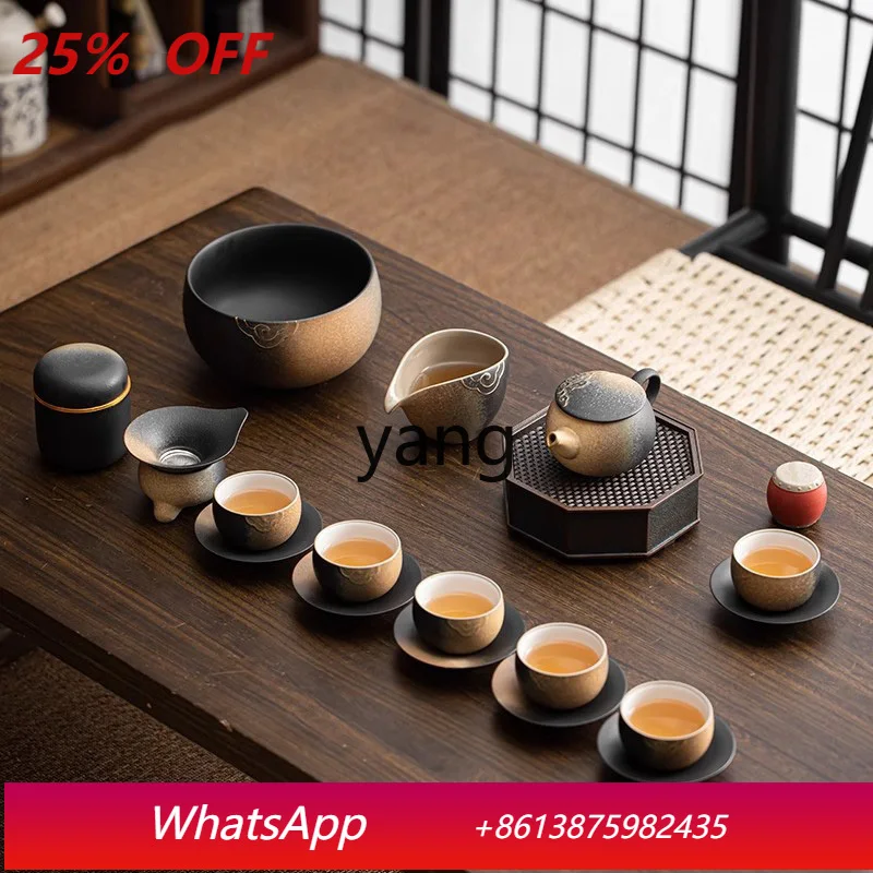 

CX Retro Gradient Teapot Set Kung Fu Tea Set Home Tea Brewing Set Gift Box High-end