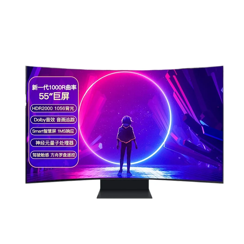 55-Inch Ark Mini-Le… - image