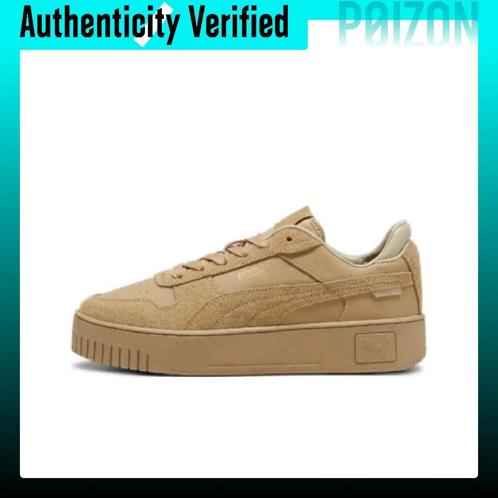PUMA Carina Street Abrasion Resistant Low top Skateboard Shoes Women's Brown 395093-01