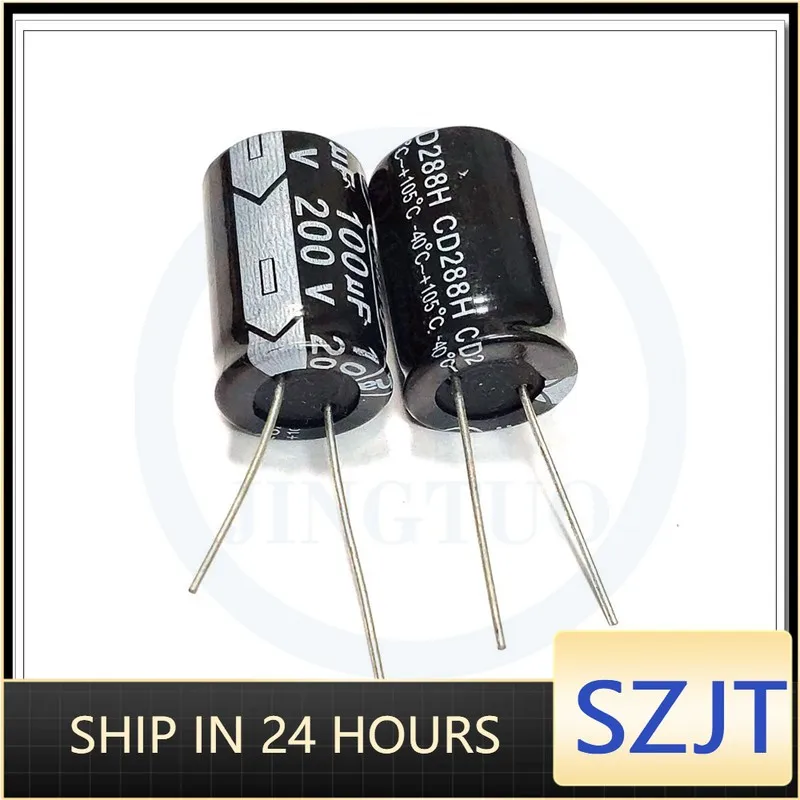 2/10/100PCS 100uF200V 200V100uF 100MFD 200WV 16x25mm Radial Aluminum Electrolytic Capacitor