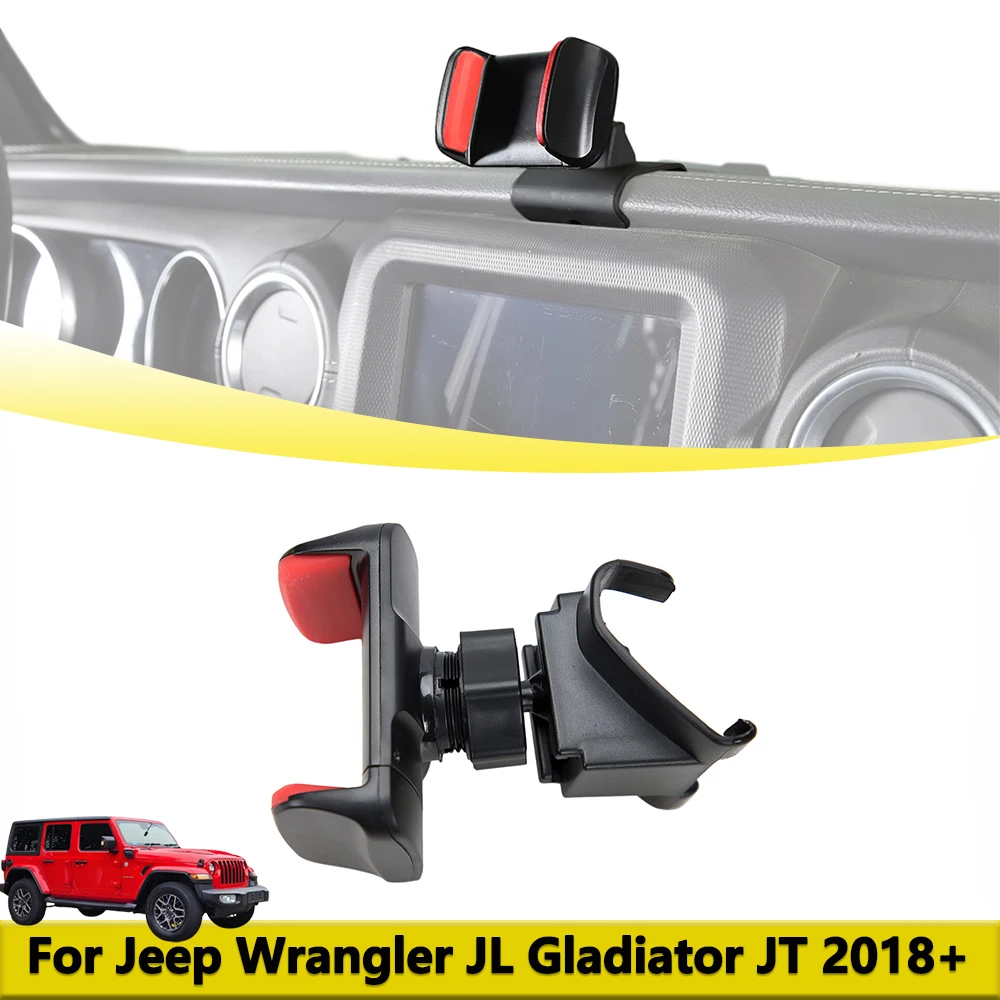 Dashboard Phone Hol…