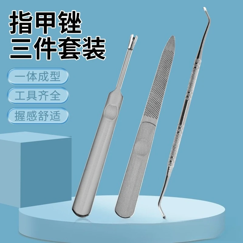 プロの爪やすり、巻き爪用ステンレス鋼足病学ツール、多機能ペディキュアセット、角質除去フットケアツール