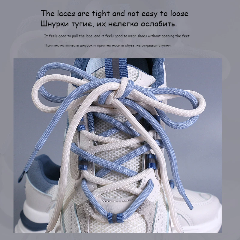 New Round Shoelaces Classic for Yezy 350 700 Sports Boots Shoelace Sneakers Shoe Laces Shoestrings 20colors Shoe Lace Woman Man view 4