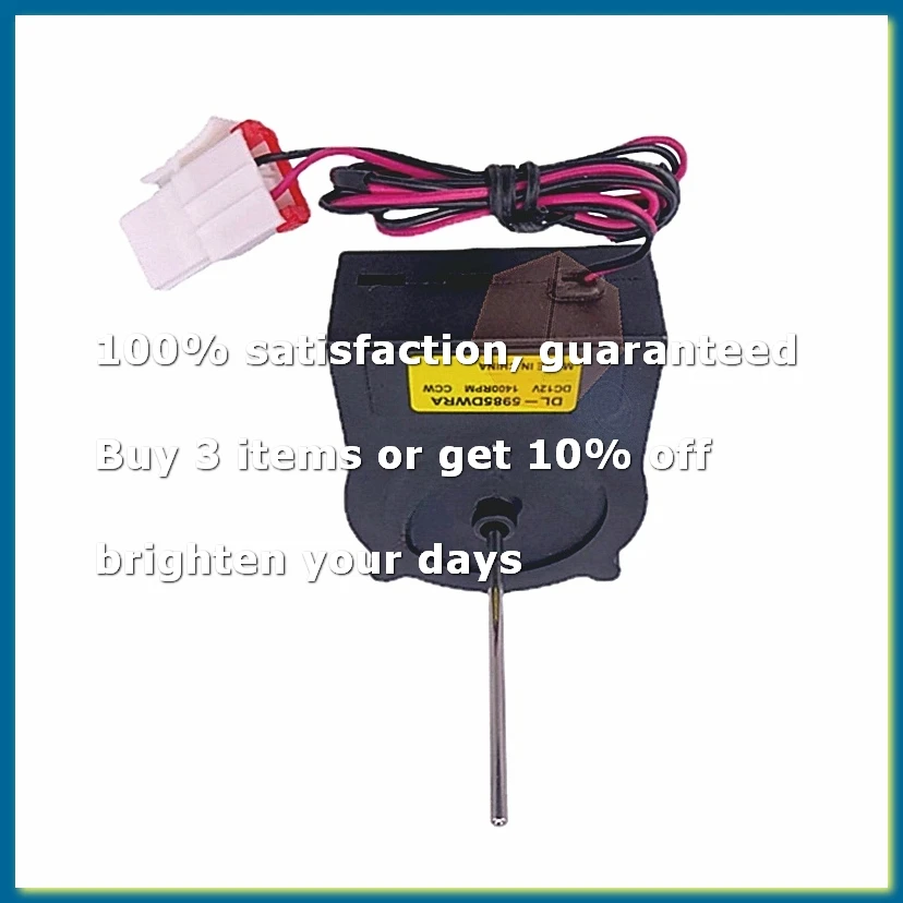 Cooling Fan Motor for Refrigerator DL-5985DWRA DV12V 1400RPM Fridge Radiator Freezer Parts