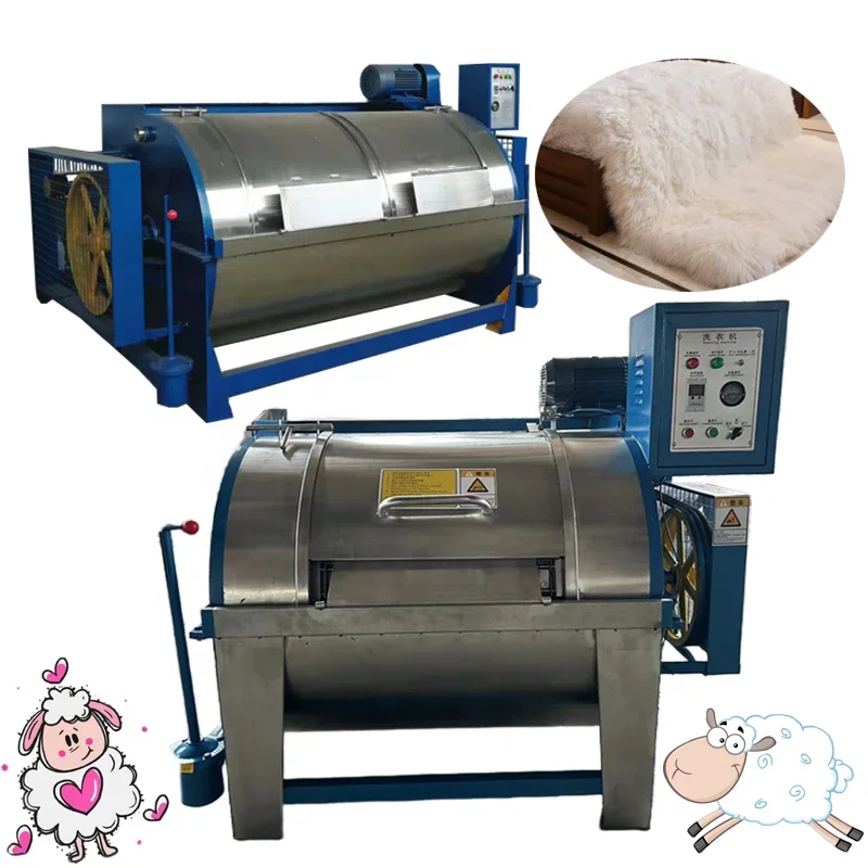 

Commercial Textile Laundry Machine for Sheep Wool Alpaca Cashmere Cleaning with Built-in Dryer - Industrial Laundry Equipment