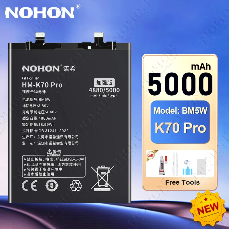 NOHON Phone Battery for Xiaomi Redmi K70 K60 K50 Gaming K40 K40S K30 K20 Pro Poco F3 F4 GT F2Pro F1 Replacement Batteries