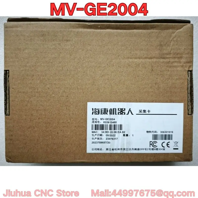 Brand new MV-GE2004 acquisition card Latest Quotes for August 2026