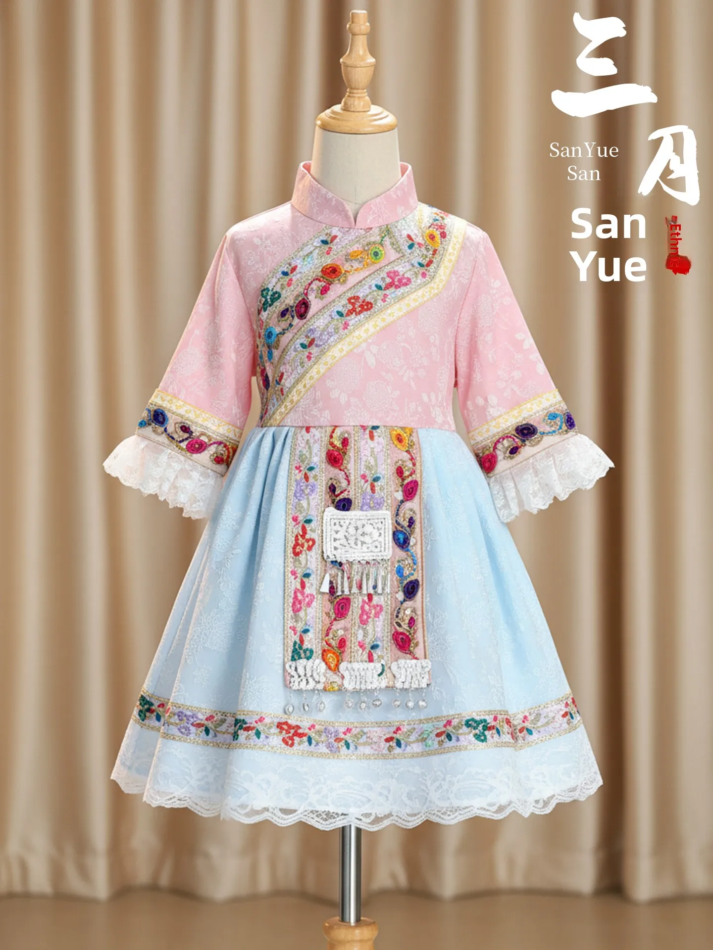 

New March 3 Ethnic Minori Clothing for Girls Yao Eth Children's Hanfu Traditional Costume Polyester Fabric Online Exc...