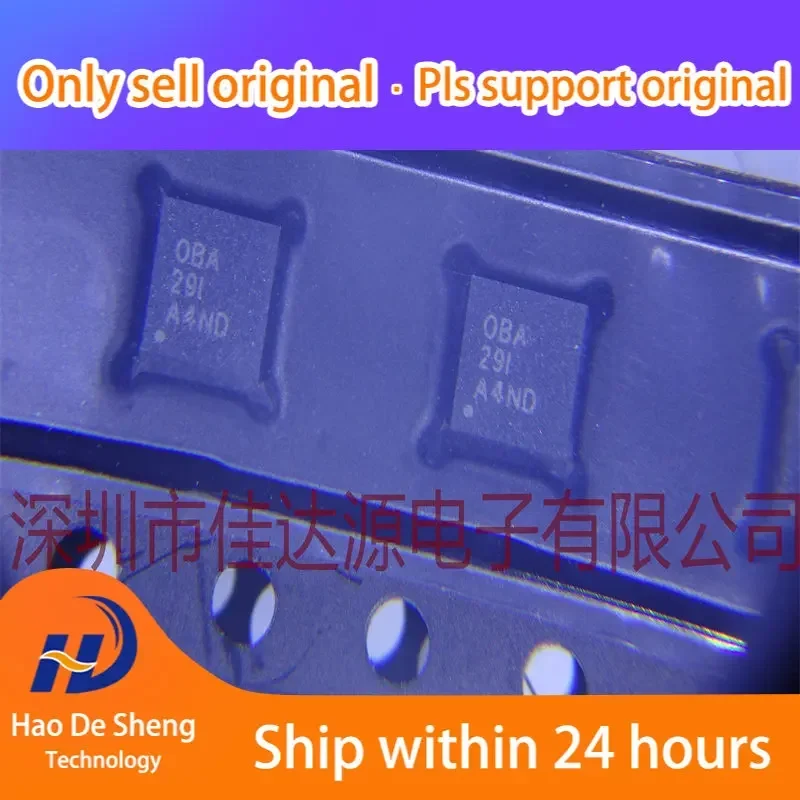 

10PCS/LOT TPS2501DRCR VSON-10 Logo OBA New Original In stock