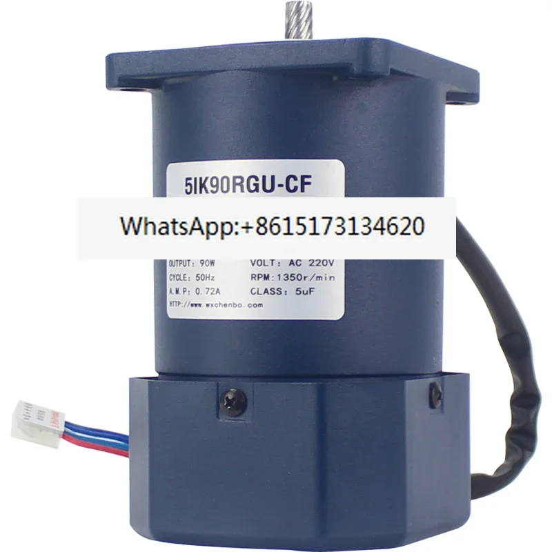 

Gear reducer motor 120W photovoltaic single-phase 60W90W right angle reducer speed control motor 220V adjustable speed