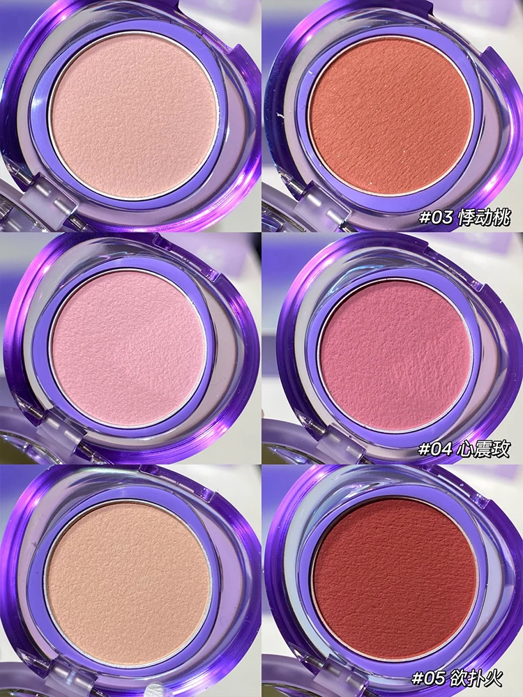 GirlsCrush Two-color Palette, Expanding Color and Ambient Color Blush, One Palette for Multiple Uses