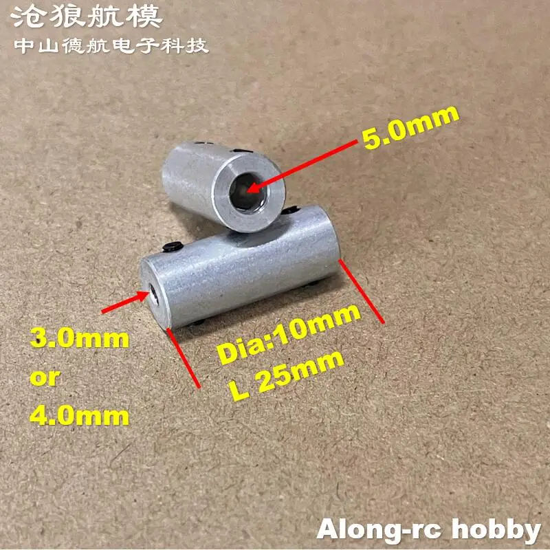 2 pièces de rechange pour avion et bateau radiocommandés, 5-4mm ou 5 à 3.0mm, couremplaçant pour arbre de liaison moteur ou train d'atterrissage pour bricolage