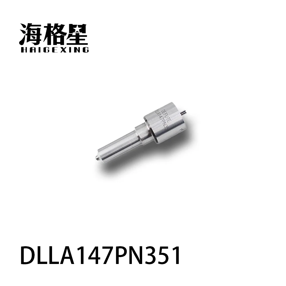 DLLA147PN300 DLLA147PN351DLLA147PN937 DLLA147PN288 Oil Nozzle  Assembly Heavy Truck Engine Parts For Yanmar Oil Pump Nozzle