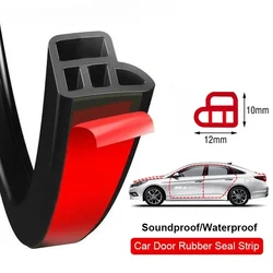 Car Door Seal Strip Rubber Double Layer Sealing Protector Soundproof Waterproof Weather Strips for Car Door Hood Trunk