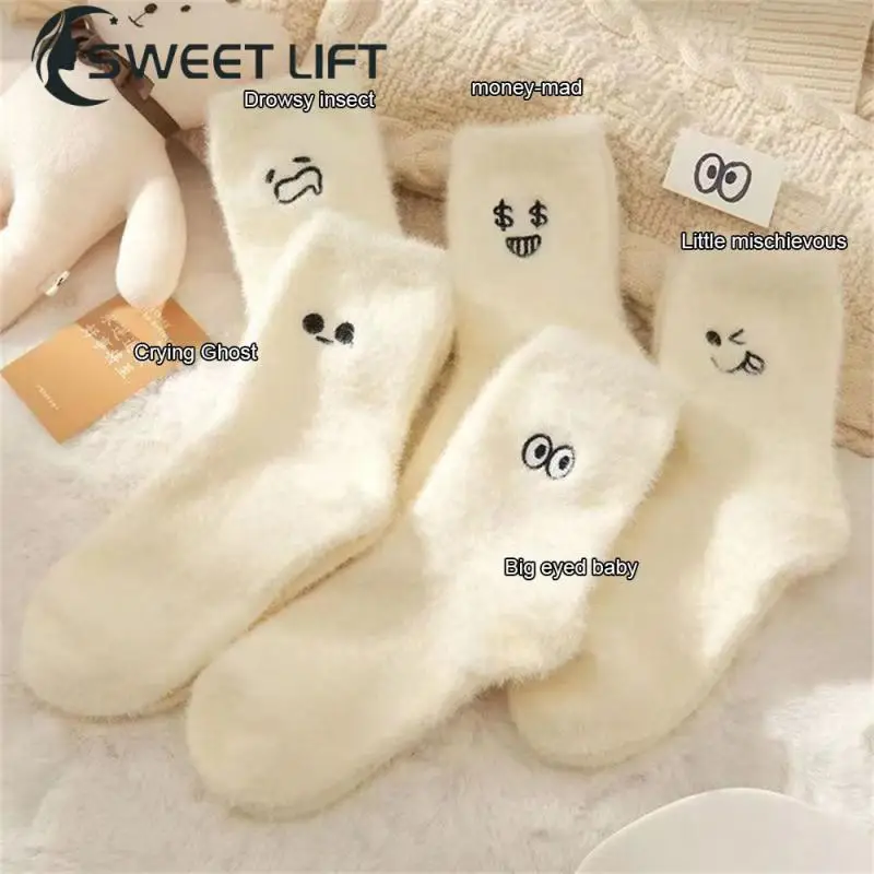 Slippers And Socks Excellent Warmth Retention Comfortable Thick Plush Socks For Extra Warmth Sleep Socks Comfortable Socks