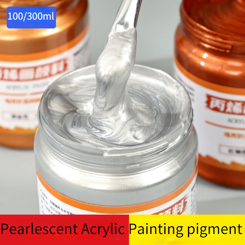 100/300ml Pearlescent Acrylic Paint Golden Silver Metallic Pigment DIY Hand-painted Wall and Stone Creation Painting