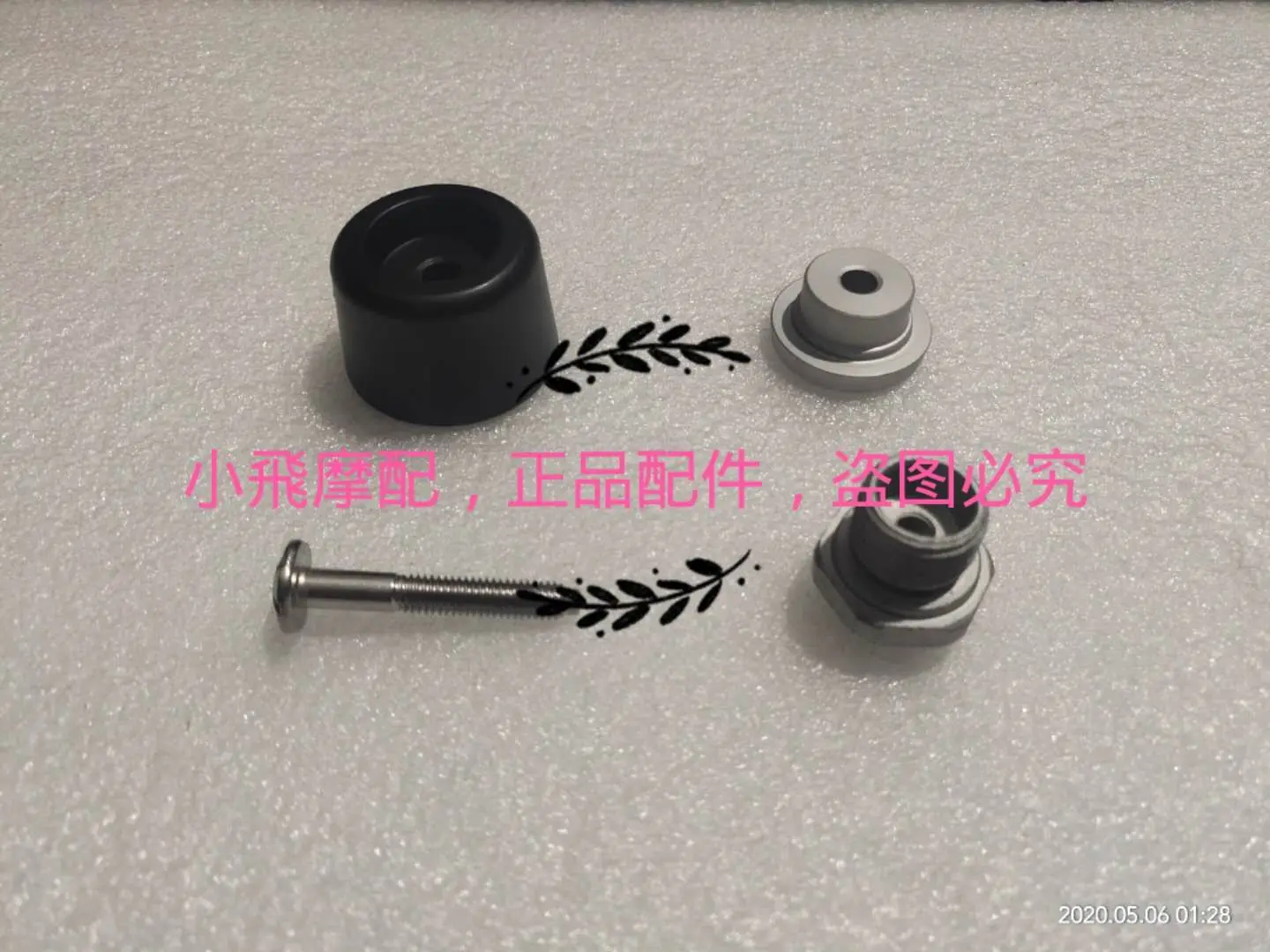 

Benelli TRK 502 Accessories Motorcycle 502X Benelli TRK502X Counterweight Balance Weight Handlebar Plug Handlebar Block