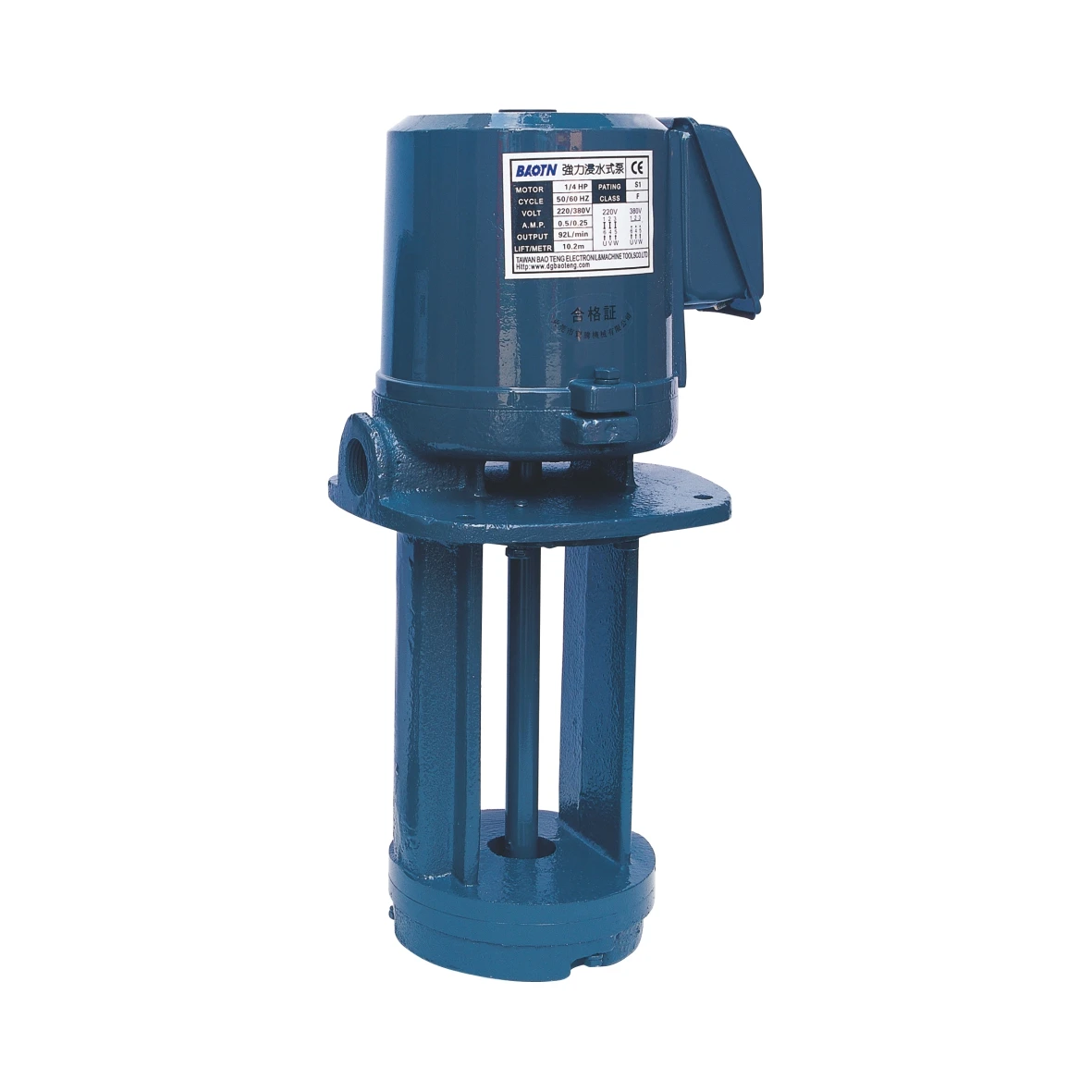 High effective forced lathe submerging water pump manufacturer  lubricator use for lathe machine