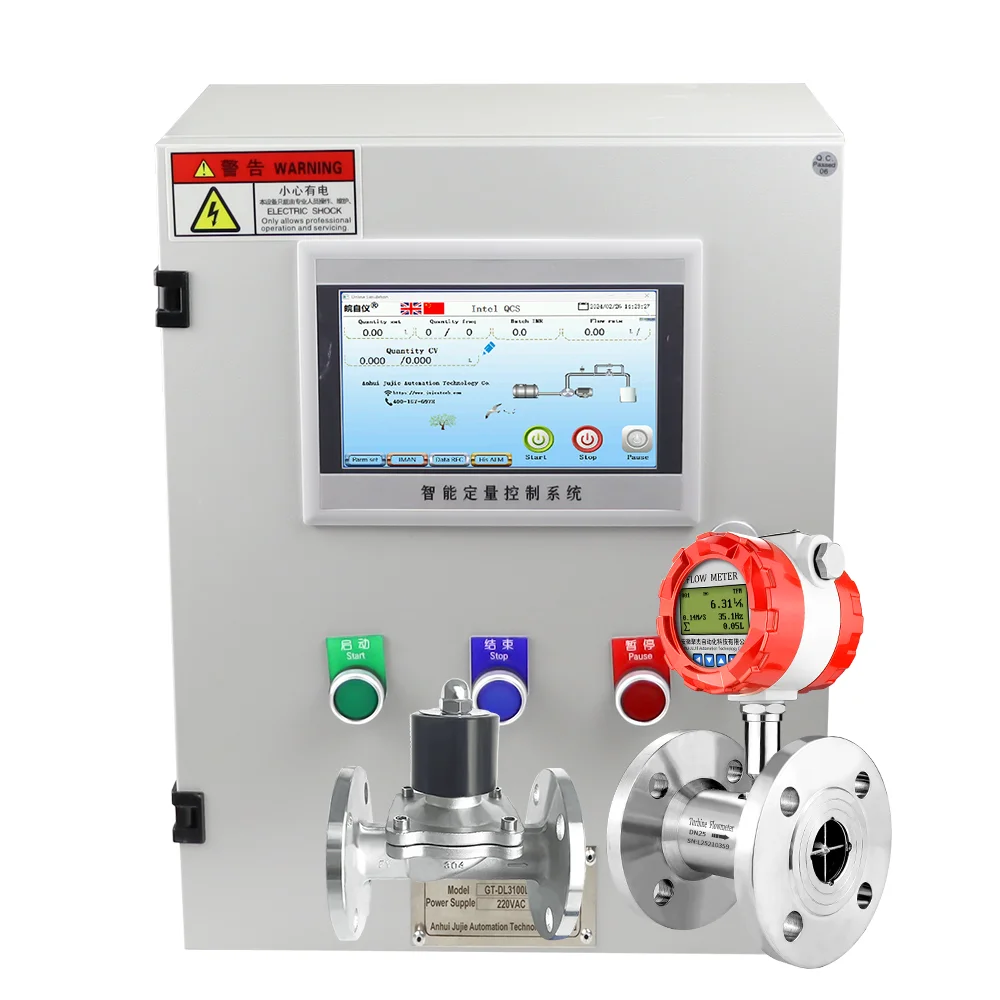 PLC Batch Filling Control System Flow Control Instrument Water Automatic Filling Water  Touch Screen