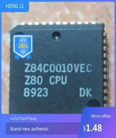 IC NEW 100%   Z84C0010VEC