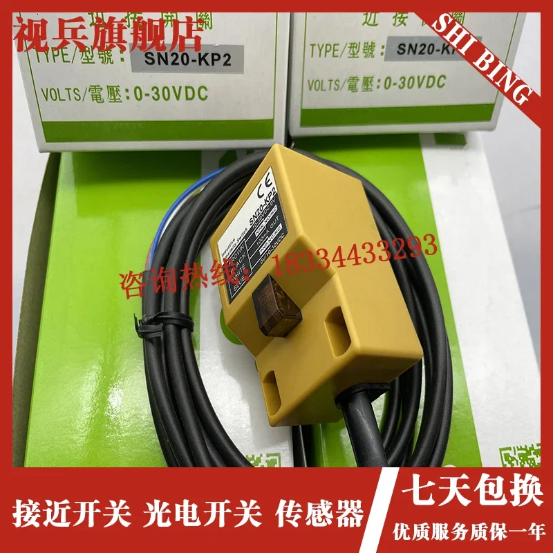 SN10-KP2 SN20-KP2 100% Baru dan Asli