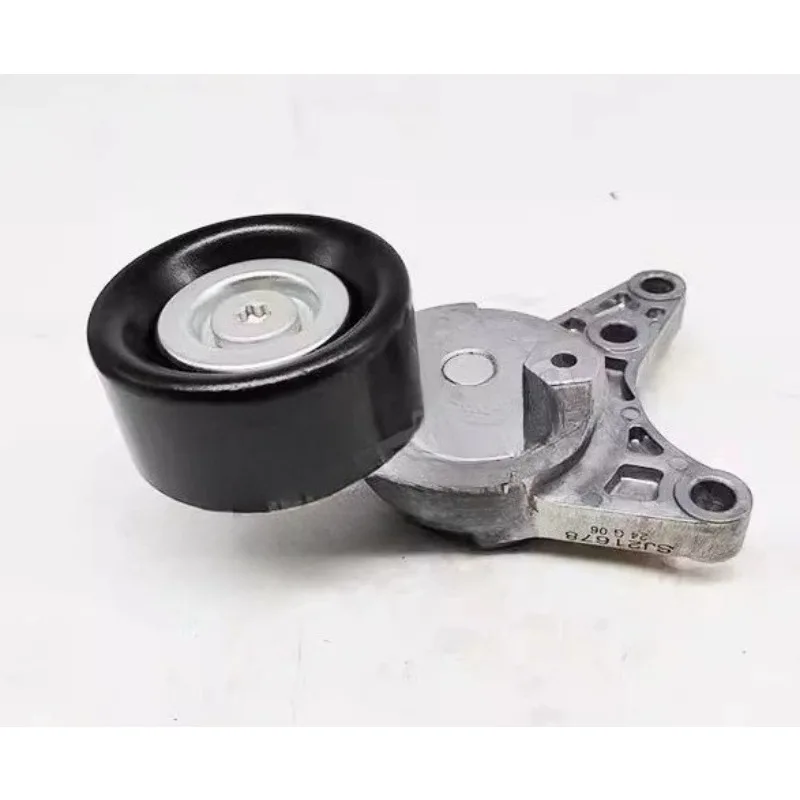 SJ21678 Tractor Parts Belt Tensioner Assembly for John Deere 5- 5E954 1004