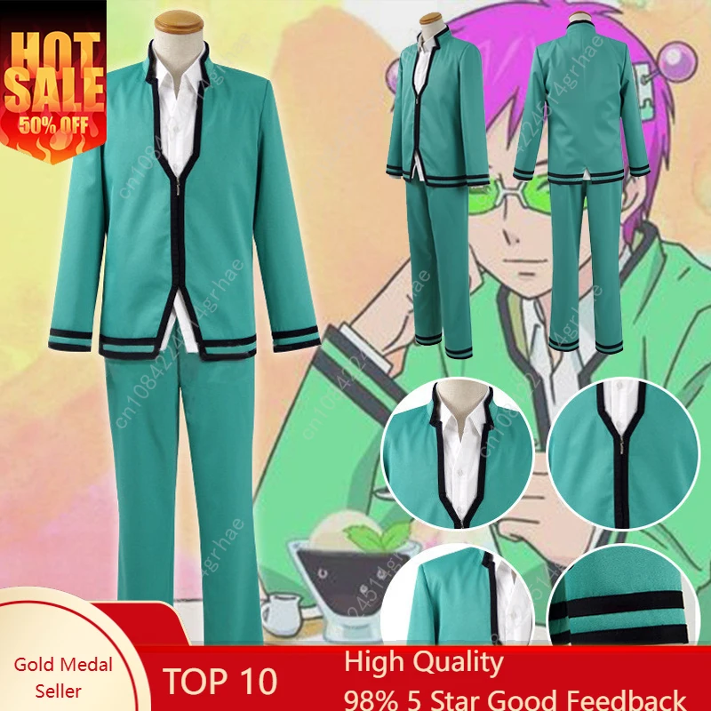 

The Disastrous Life of Saiki K Cosplay Costume Saiki Kusuo Halloween Party Costume High School Uniform