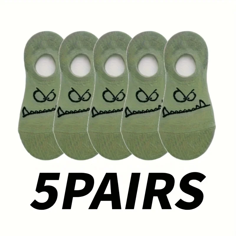 5 pairs of women's fun expression socks are comfortable, lightweight, invisible and non revealing socks suitable for daily wear