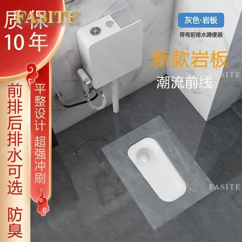 For Rock Slab Ceramic Squatting Toilet Set Household Deodorant Non-slip Urinal Pit Bathroom Sanitary Ware Durable Easy Clean