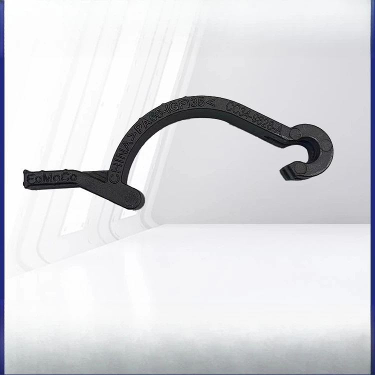 

1pc For Ford Mondeo Taurus Edge Explorer Air Filter Housing Retaining Clip