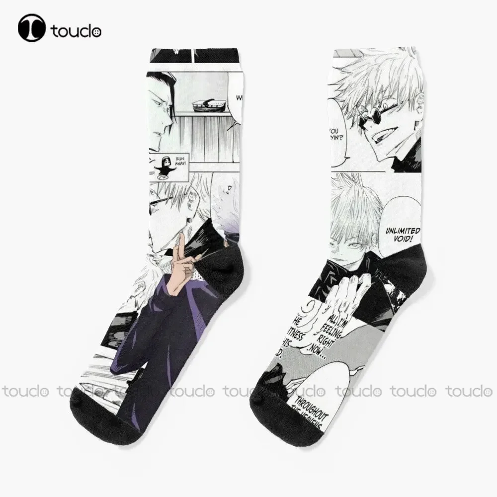 Gojo Satoru  Women Socks Personalized Custom Unisex Adult Teen Youth Socks Street Skateboard Socks Custom Gift Funny Art