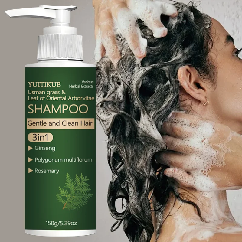 YUITIKUE 3-in-1 Herbal Shampoo | Usman Grass, Ginseng, Polygonum & Rosemary, Gentle Cleansing 150g