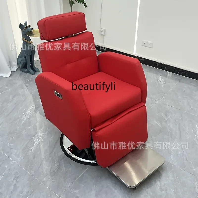 High-end hair salon chair Electric reclining barber chair, special scalp care beauty hair chair