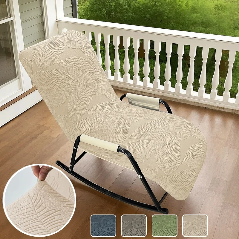 Jacquard Elastic Rocking Chair Covers Leaves Pattern Home Chair Protector Furniture Cover Balcony Relax Sofa Lounge Chair Covers