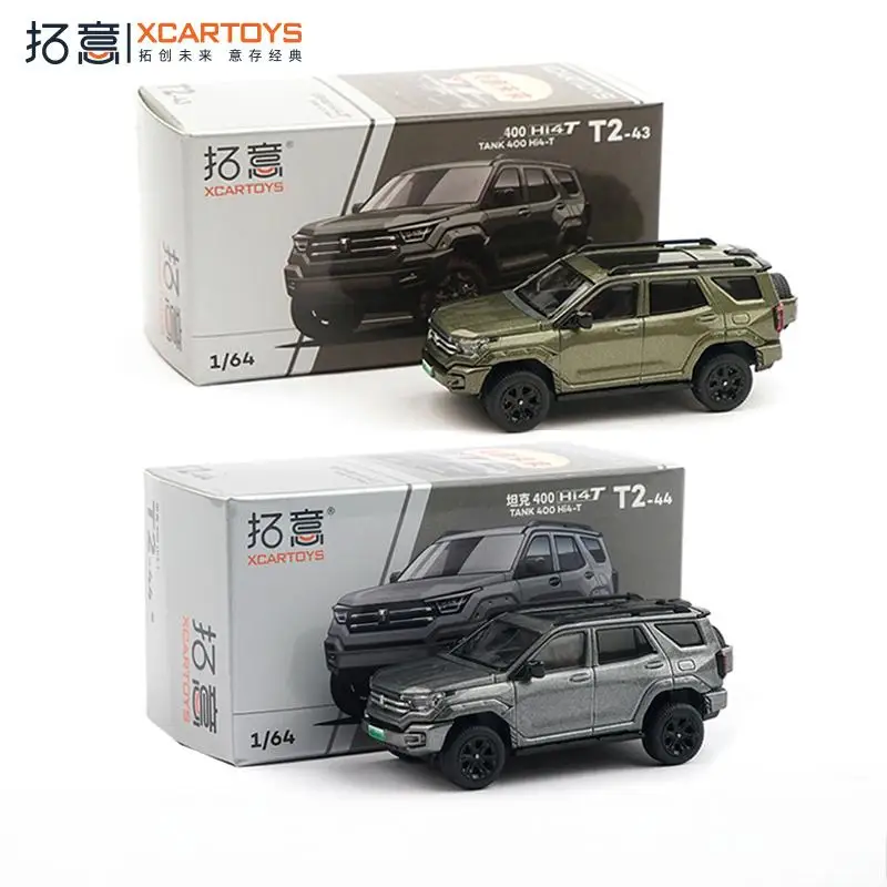 

XCARTOYS 1/64, литая под давлением модель автомобиля из сплава, игрушечный танк 400, Hi4-T-плавкий зеленый