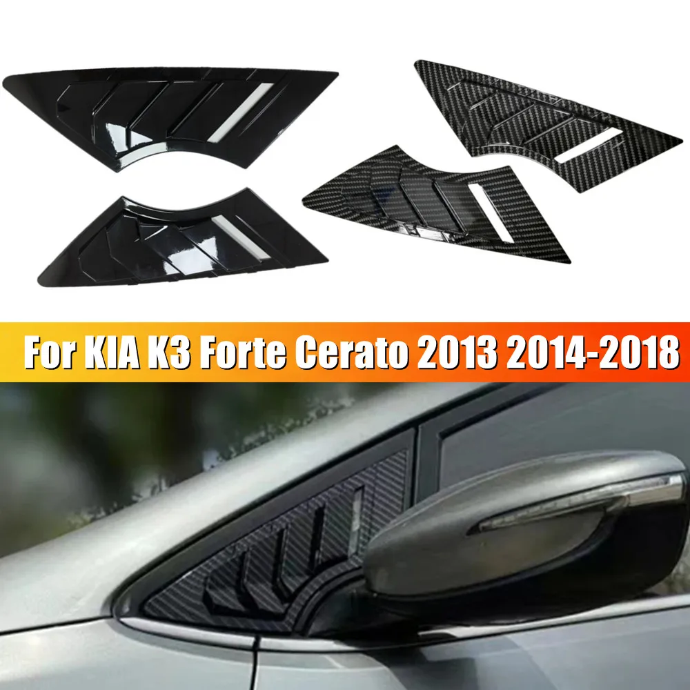 For KIA K3 Forte Cerato 2013-2018  Car Front Window Louver Shutter Cover Side Vent Trim Sticker Scoop ABS Exterior Accessories
