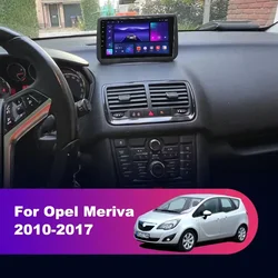 QSZN 2Din Android 13 Car Radio For Opel Meriva 2010 2011 2012 2013 2014 2015 2016 2017 Multimedia Video Player GPS Carplay Auto