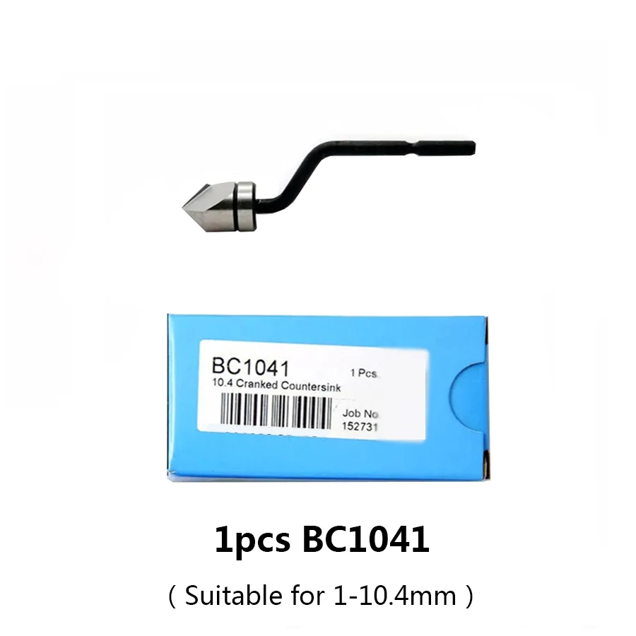Внутренняя и внешняя снятая фаска NOGA BC6301 BC8301 BC1041 BC1651 EX2001 вращающаяся потайная головка лезвия триммера для удаления заусенцев