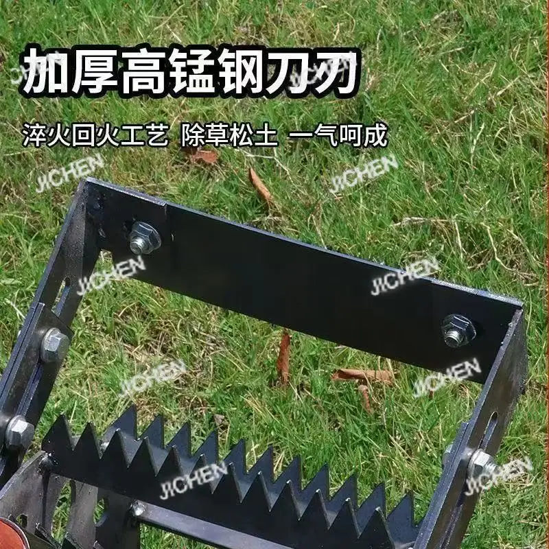 قطعة أثرية جديدة للمجرفة ذات العجلات ترقية زراعية، إزالة الأعشاب الضارة المدفوعة، فولاذ المنغنيز المخفف، مجرفة مسننة مبخرة، سميكة