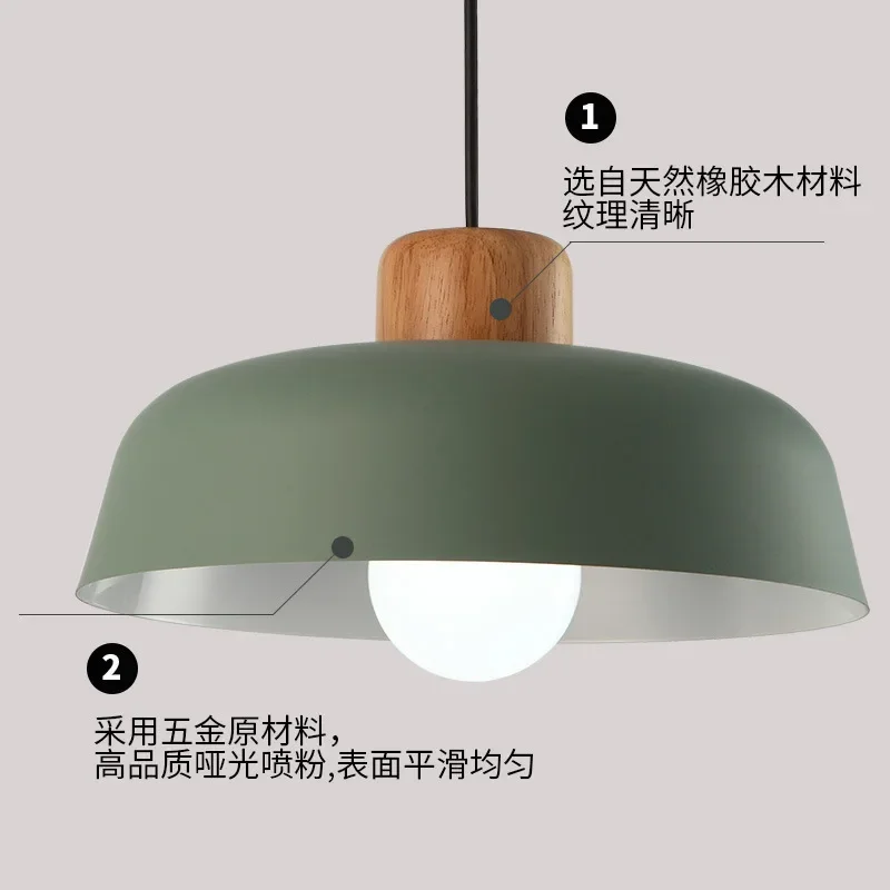 New Nordic Style Chandelier, Simple Living Room Bedroom Lamps, Study Dining Room Lighting, Modern Macaron Solid Wood Lamps