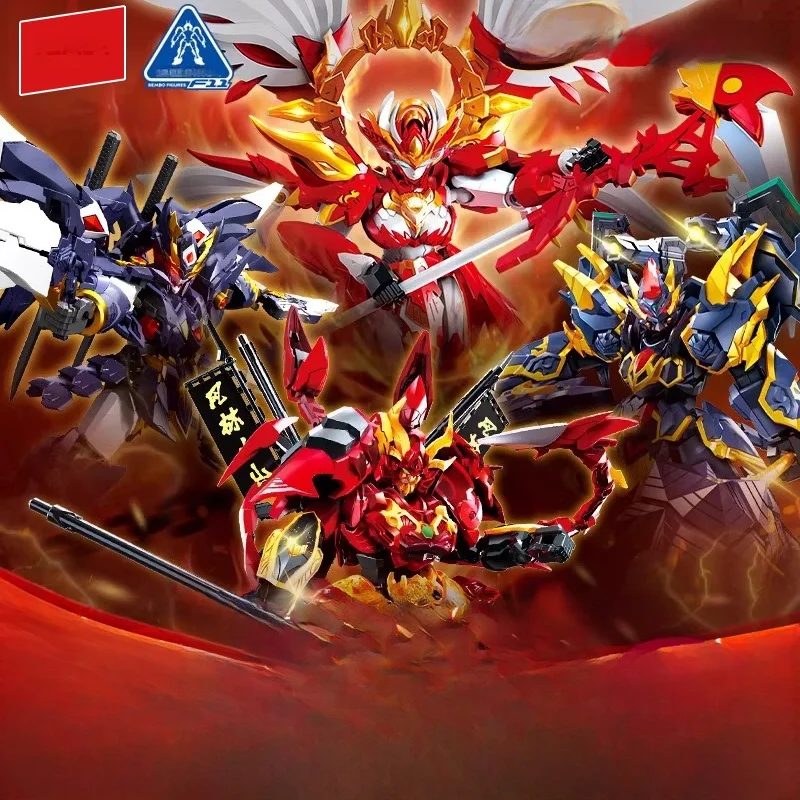 kit-de-montage-de-niveau-intermediaire-second-wave-tianwei-pour-garcons-neibao-blos-x-zang-dao-phoenix-and-tortoise-design-difficulte-intermediaire