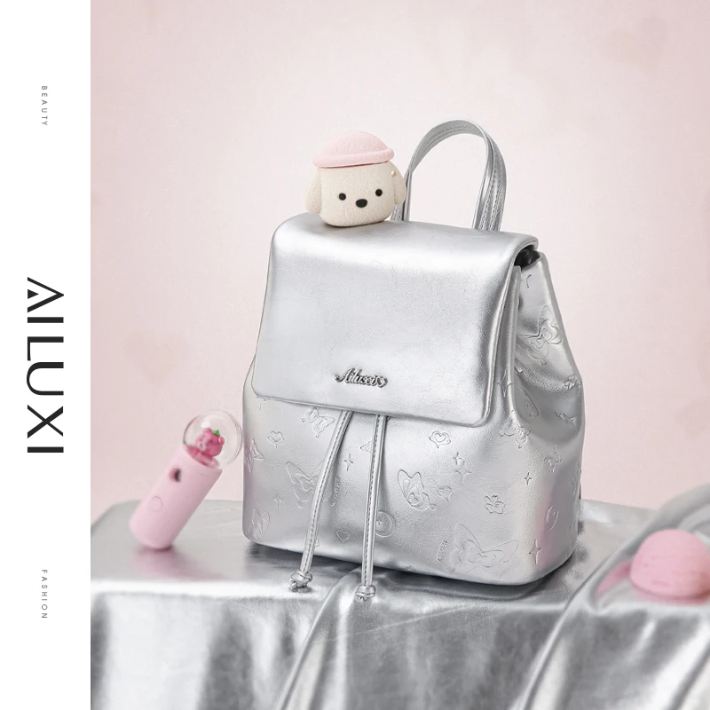 

AILUXI Women Backpack 2024 New Original Designer Silver Handbag Fashion Versatile Travel Commuter Girl's Small Bag for Girl